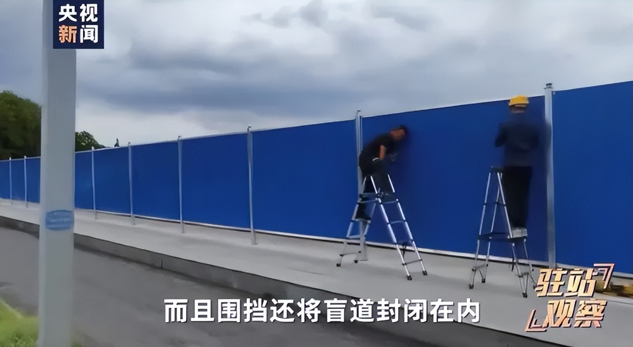 “你是哪个报社的？多宣传点好的不行？”记者采访也要看背景了