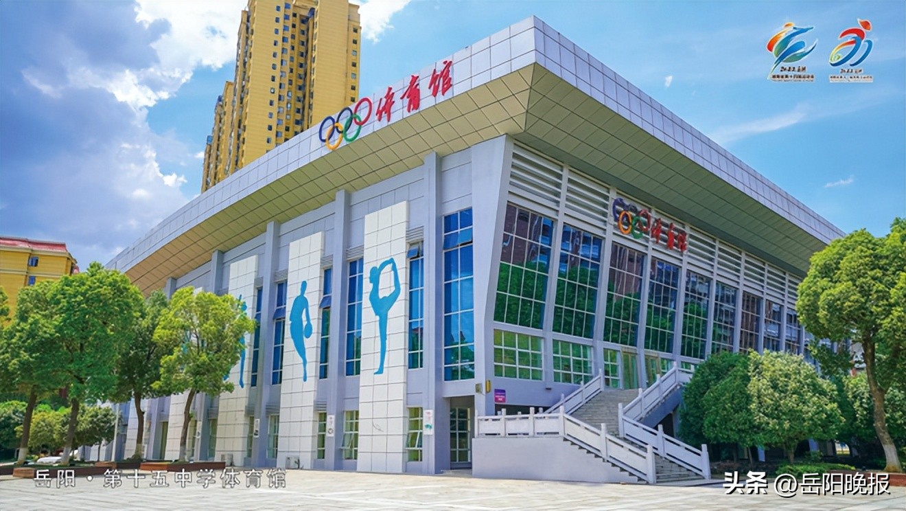 抢鲜看,实地探访省运会场馆