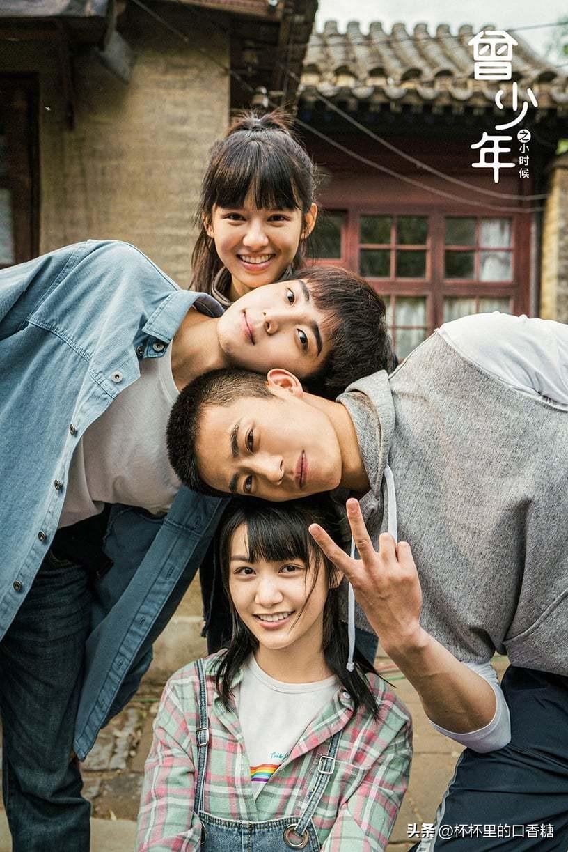 像甄嬛传一样高质量的剧推荐,甄嬛传高分电视剧推荐