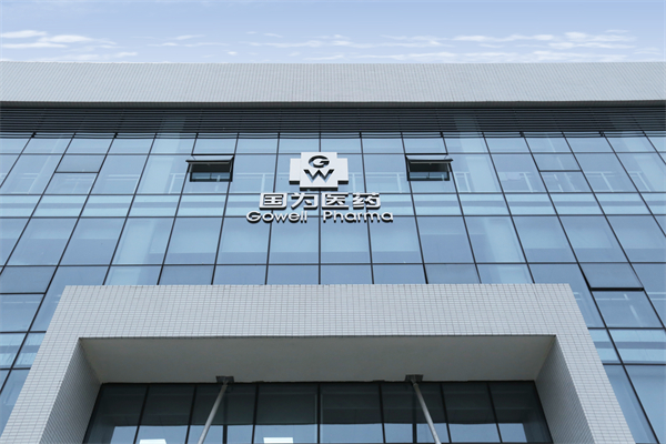 国为鱼油,国为医药最新消息