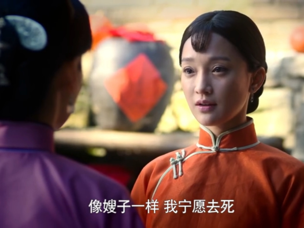 红高粱九儿和余占鳌高粱地告别,红高粱九儿愿意和余占鳌打鬼子