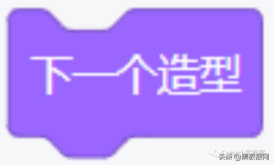 scratch编程等级考试四级题,scratch编程等级考试在哪里报名