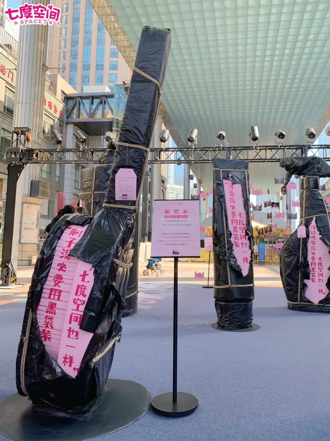 女性营销话题,论营销的本质