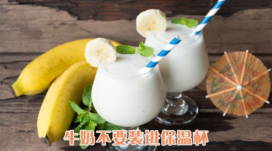 用玻璃杯陶瓷杯塑料杯哪个喝水好,玻璃杯不锈钢瓷杯测评