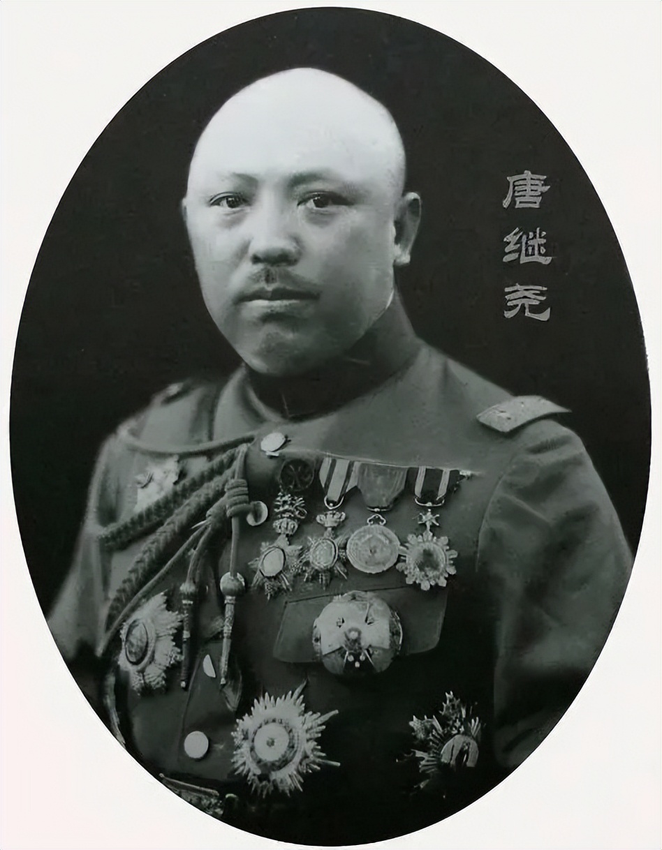 民国高等教育——私立东陆大学