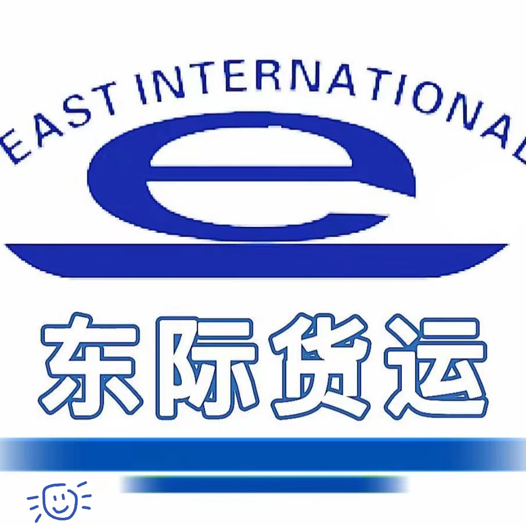 新西兰搬家海运哪家合适,新西兰家具海运注意事项