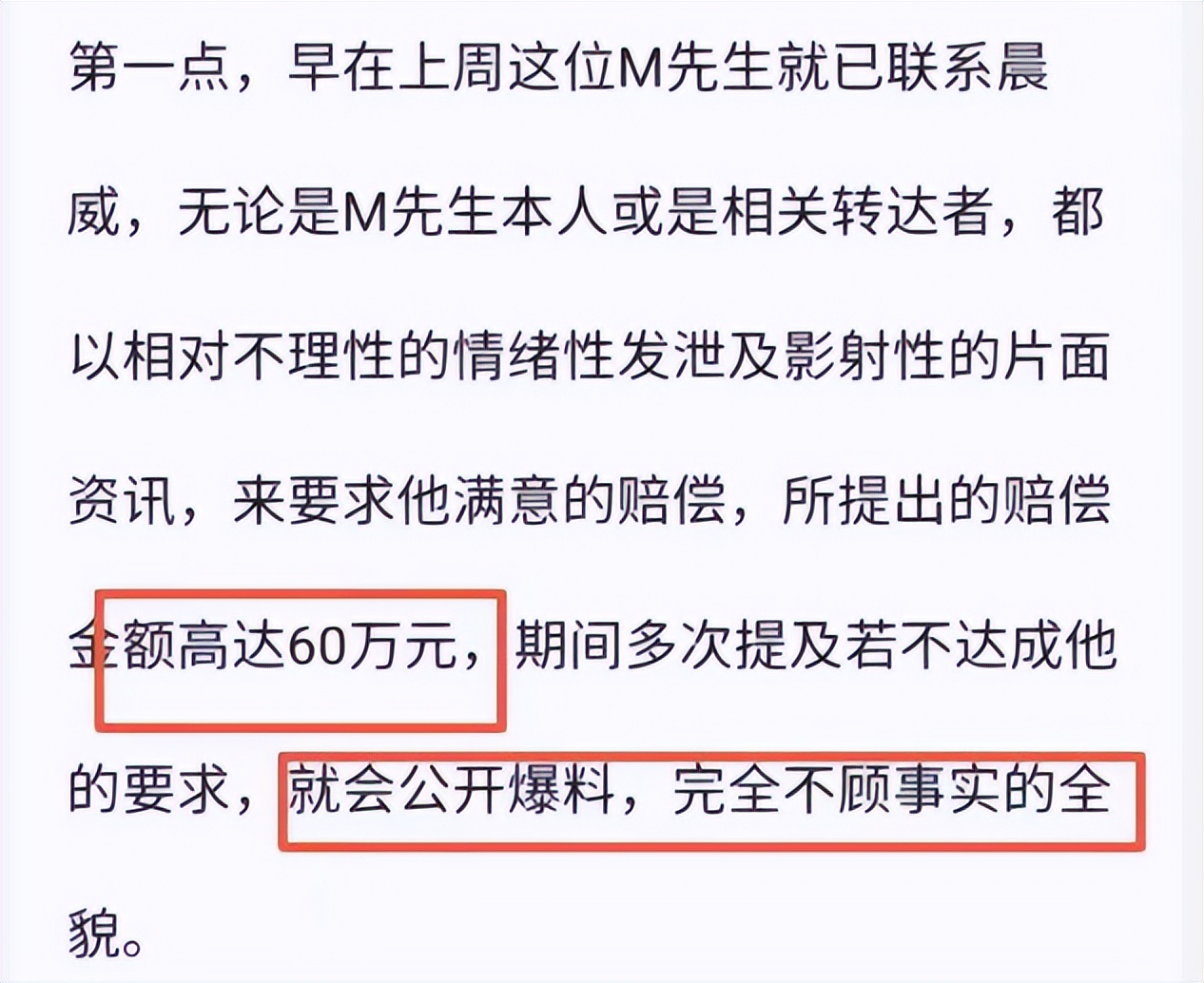 濂宠繍鍔ㄥ憳鍑鸿建,鍟﹀暒闃熷憳鍑鸿建鍚庣画