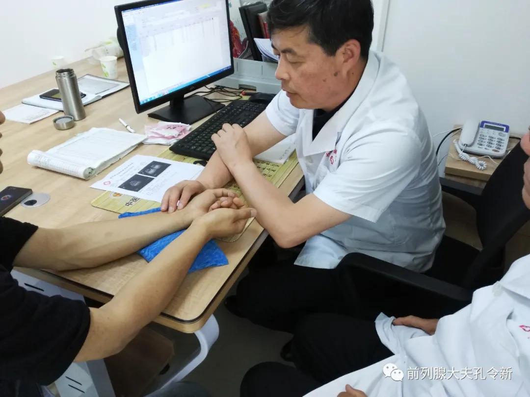 前列腺钙化导致尿频尿急怎么办,前列腺会钙化尿道会不会钙化