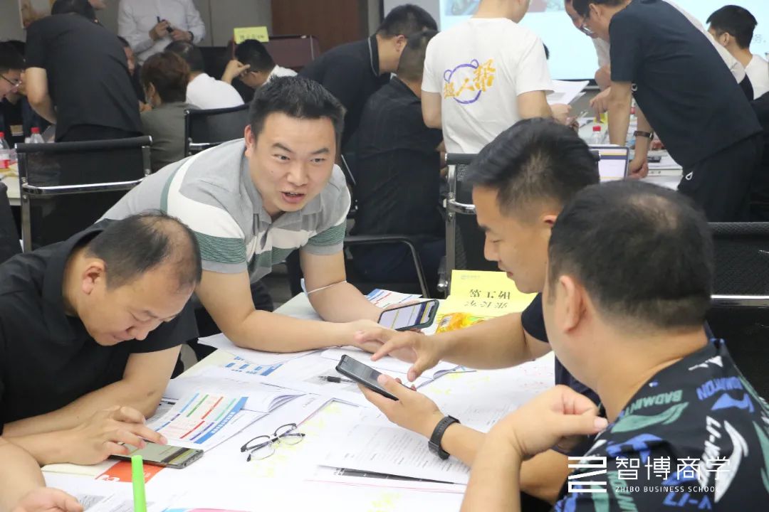 找对战场才能战无不胜|总裁班《营销策略业务规划》