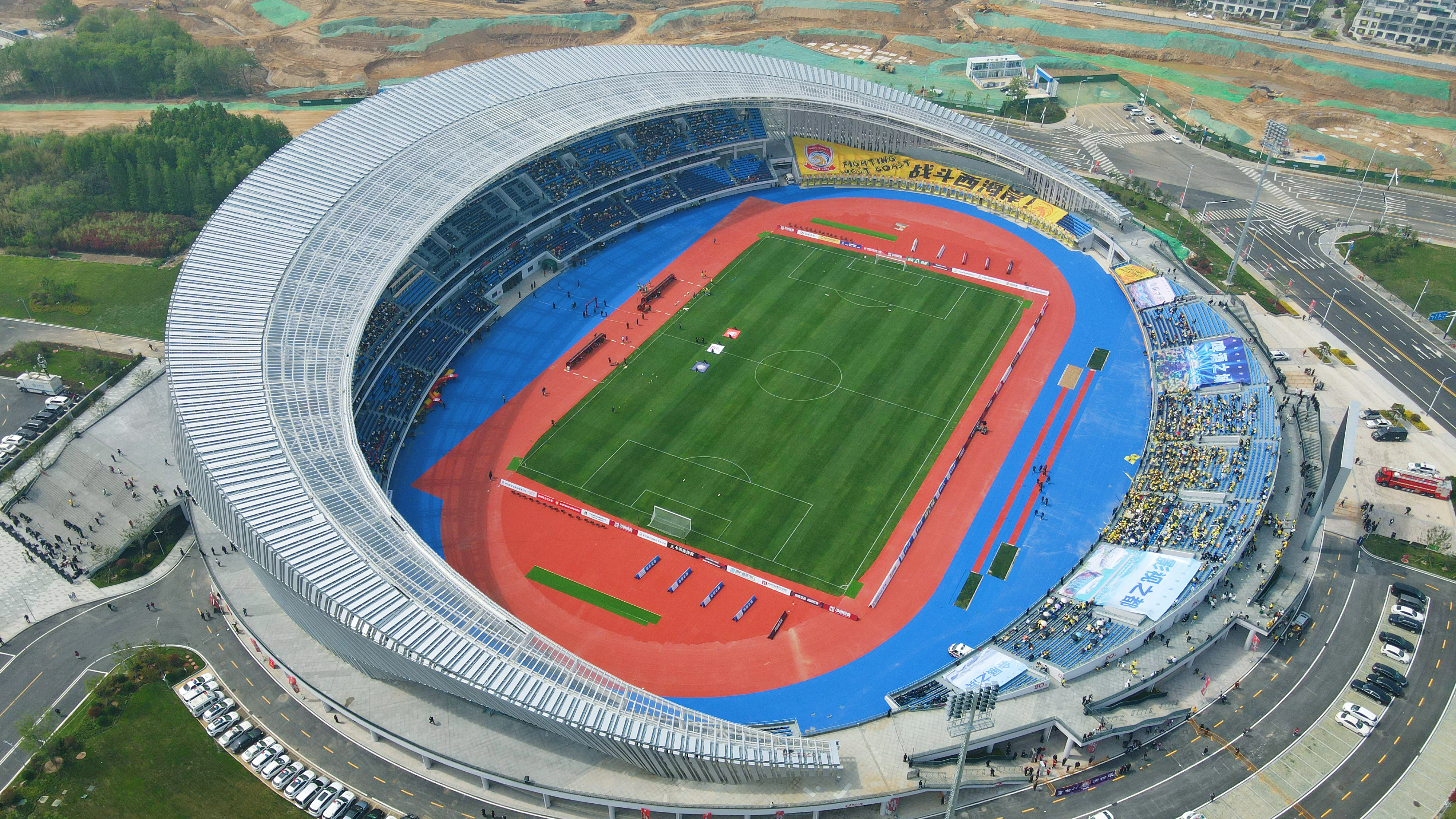 双喜临门！西海岸新区：开启“体育强区”新征程