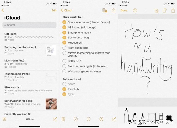 onenotegoodnotes和notability哪个好,手写笔记软件电脑端推荐