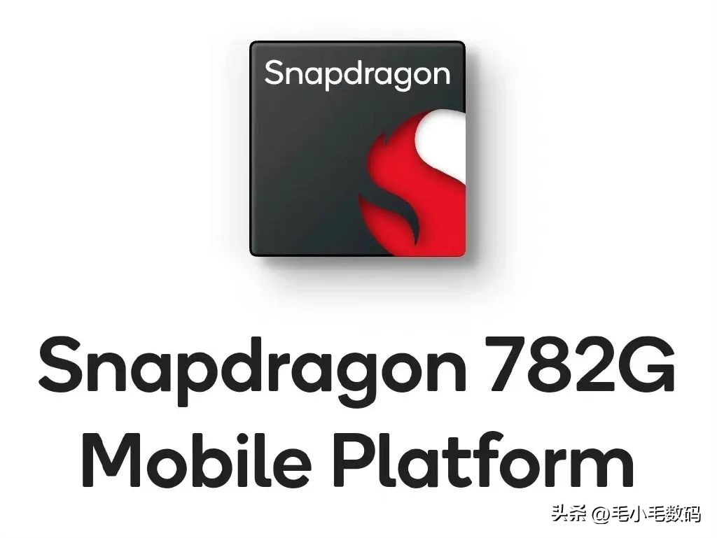 「一分钟资讯」荣耀、华为、小米、苹果、传音、骁龙等，最新消息