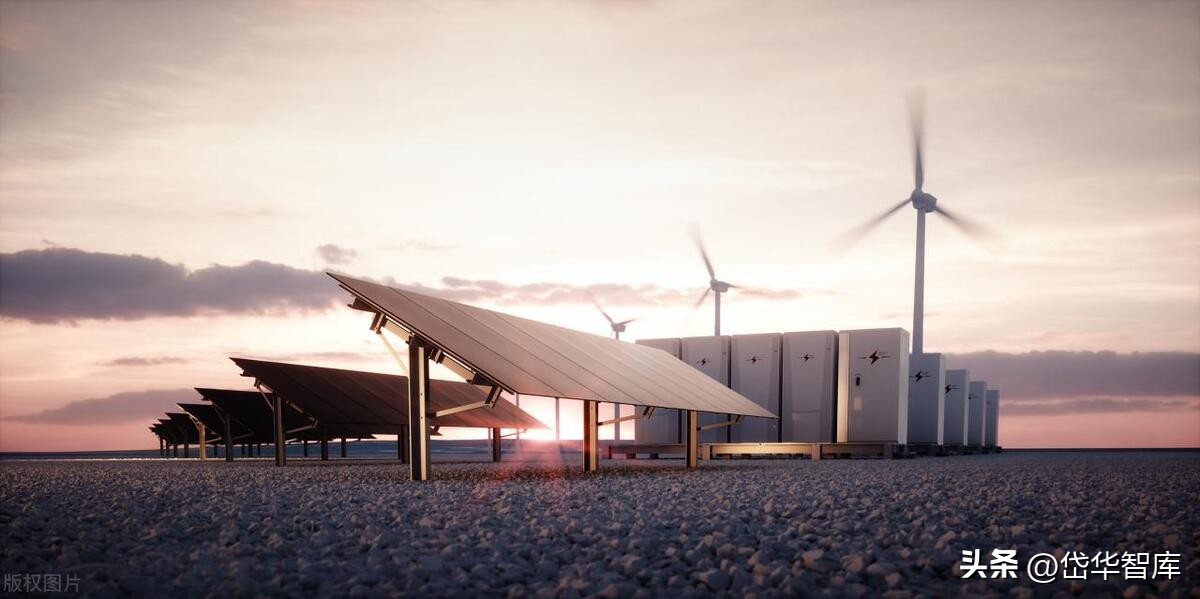 深耕新能源领域,深耕于新能源领域