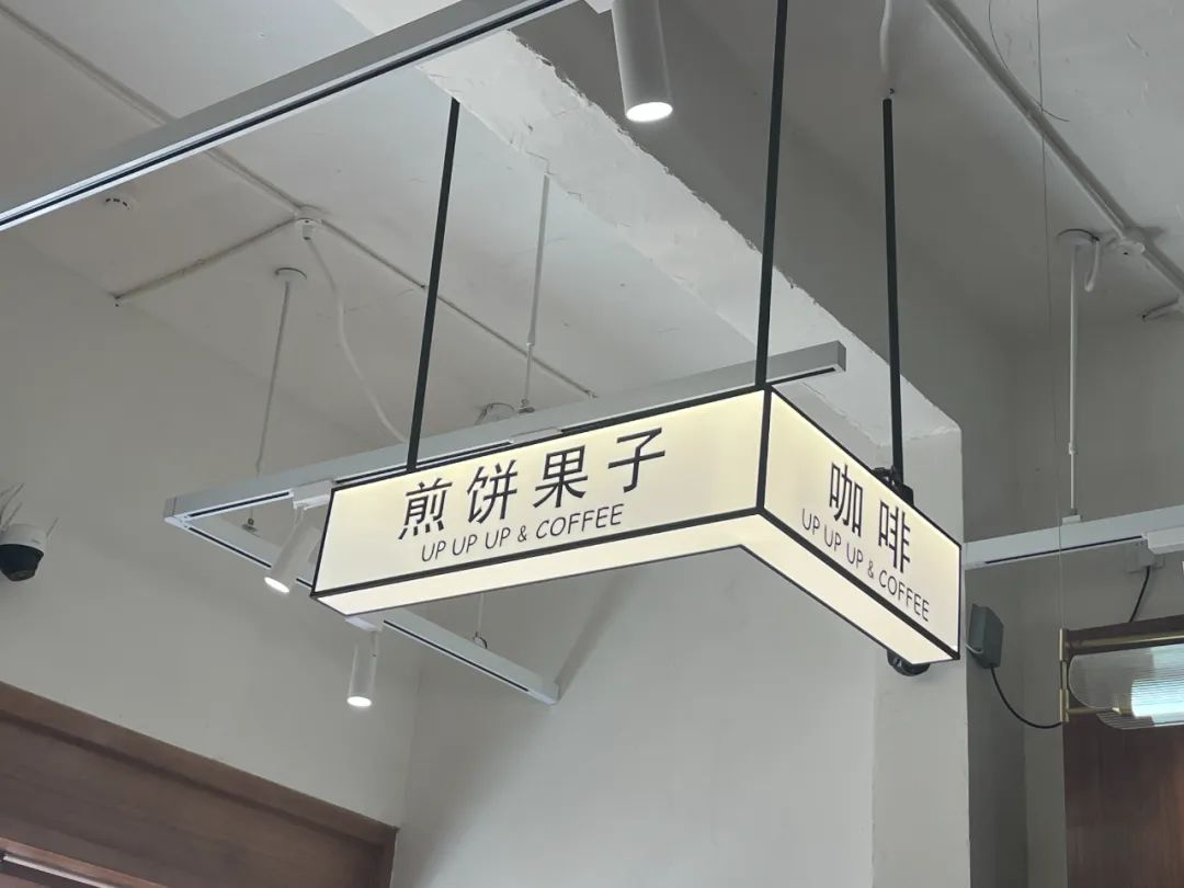 肥肠粉成都人最爱的美食,肥肠粉可以做什么美食