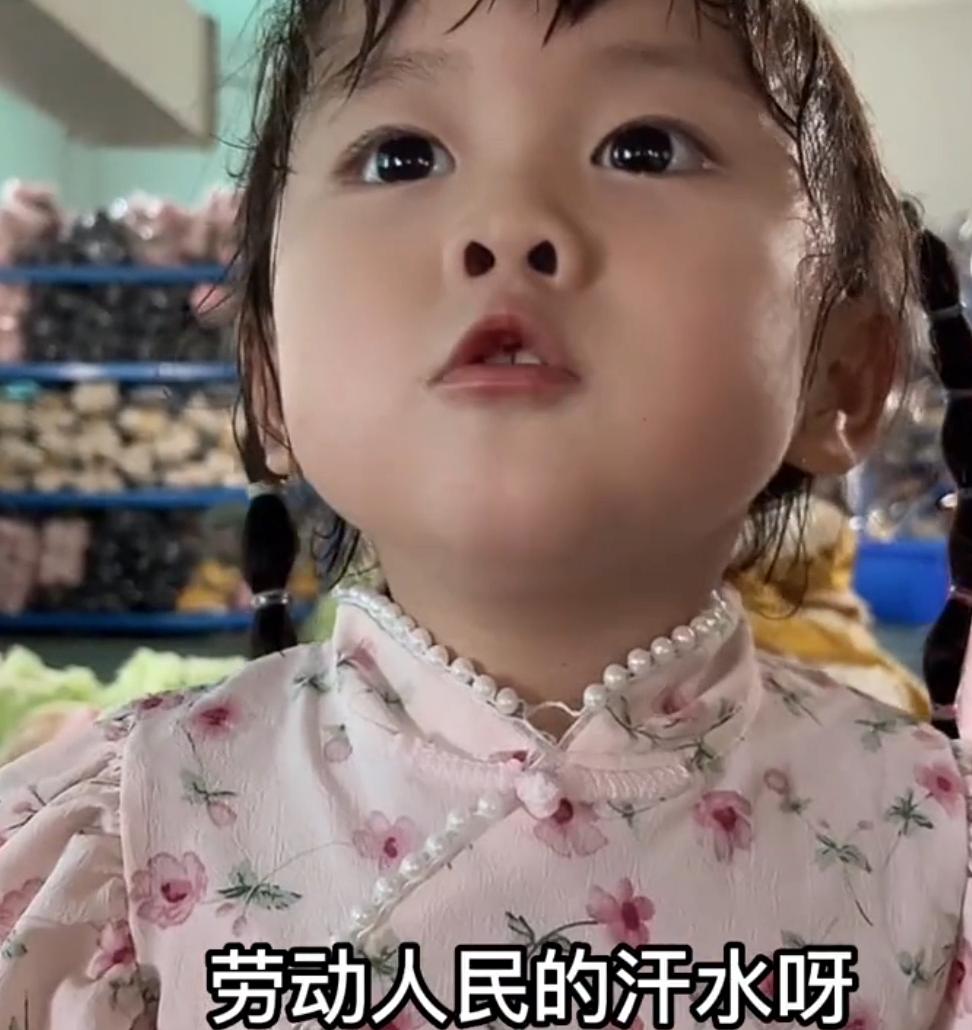 妮妮工厂小员工,妮妮的真实妈妈