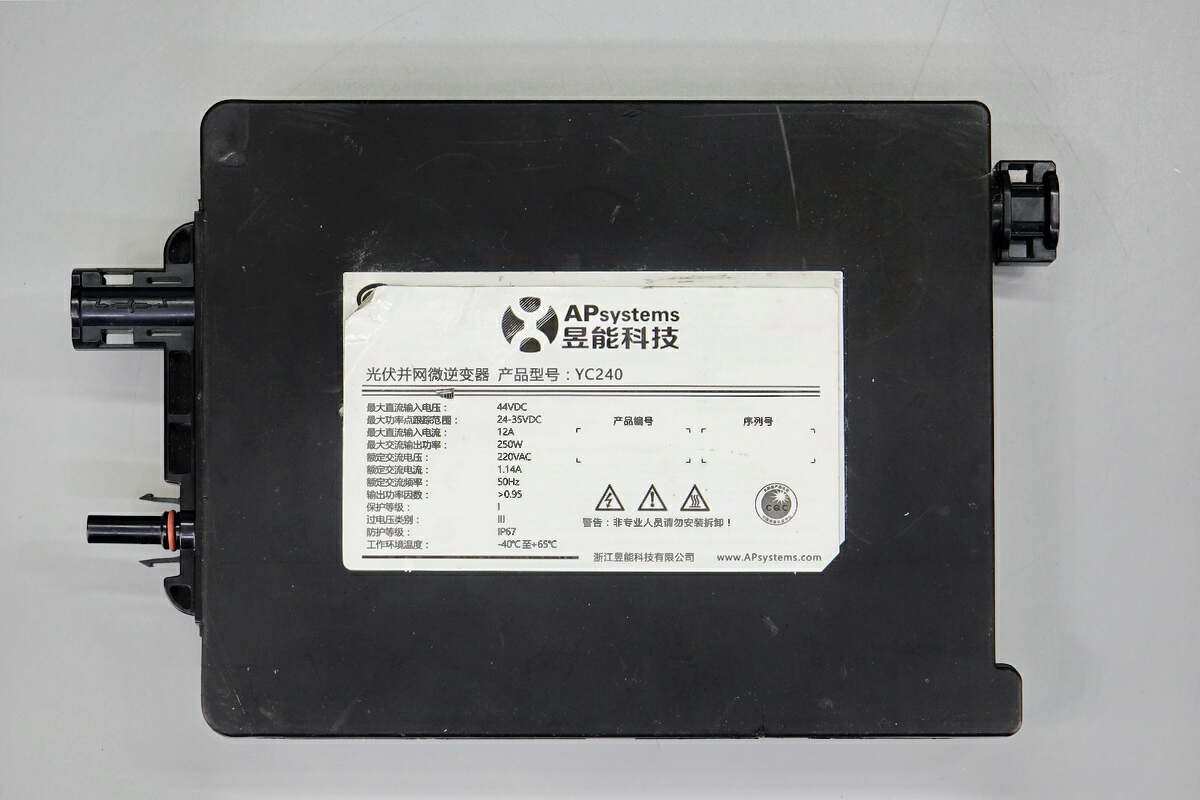 昱能光伏逆变器,昱能逆变器拆解