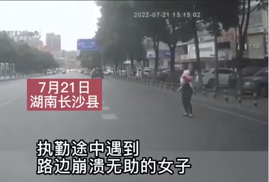 长沙暖心事,长沙市最感人的视频