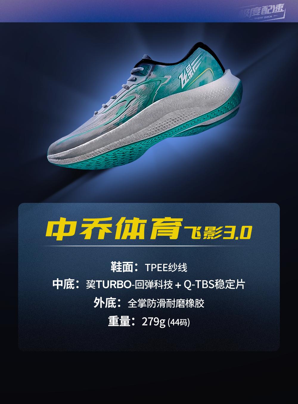 跑量1000公里了该选什么跑鞋,月跑量100以上有必要买跑表吗