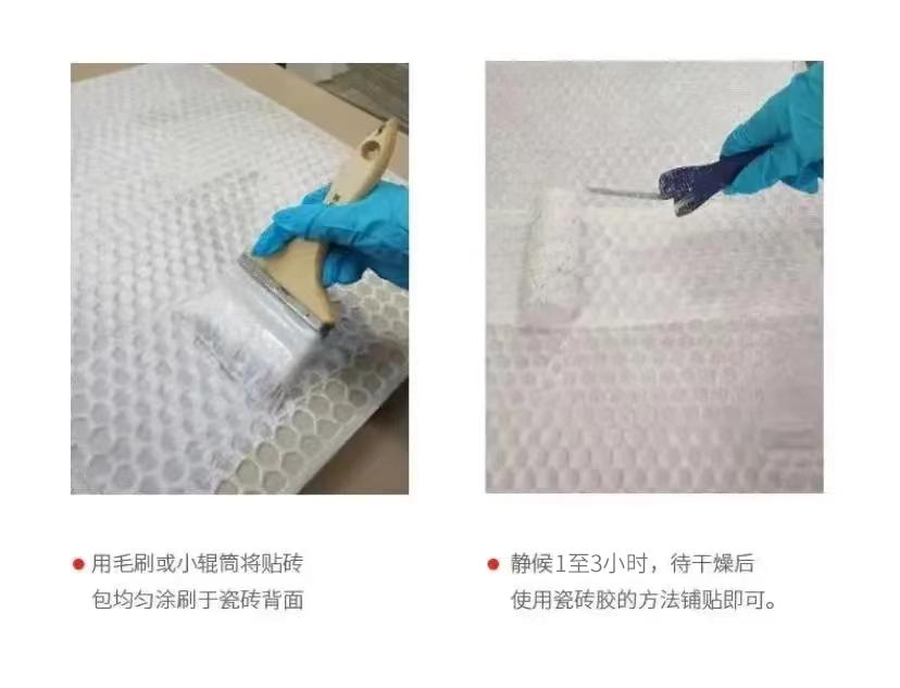 德高瓷砖背胶正确使用方法,瓷砖背胶怕冻了可以使用吗