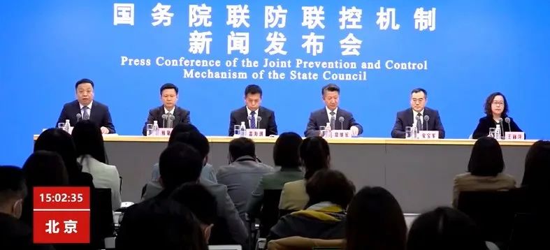 二十条优化措施各地落实情况,二十条优化政策解读