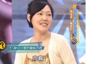 大s和汪小菲说具俊晔节俭 (汪小菲大s具俊晔)