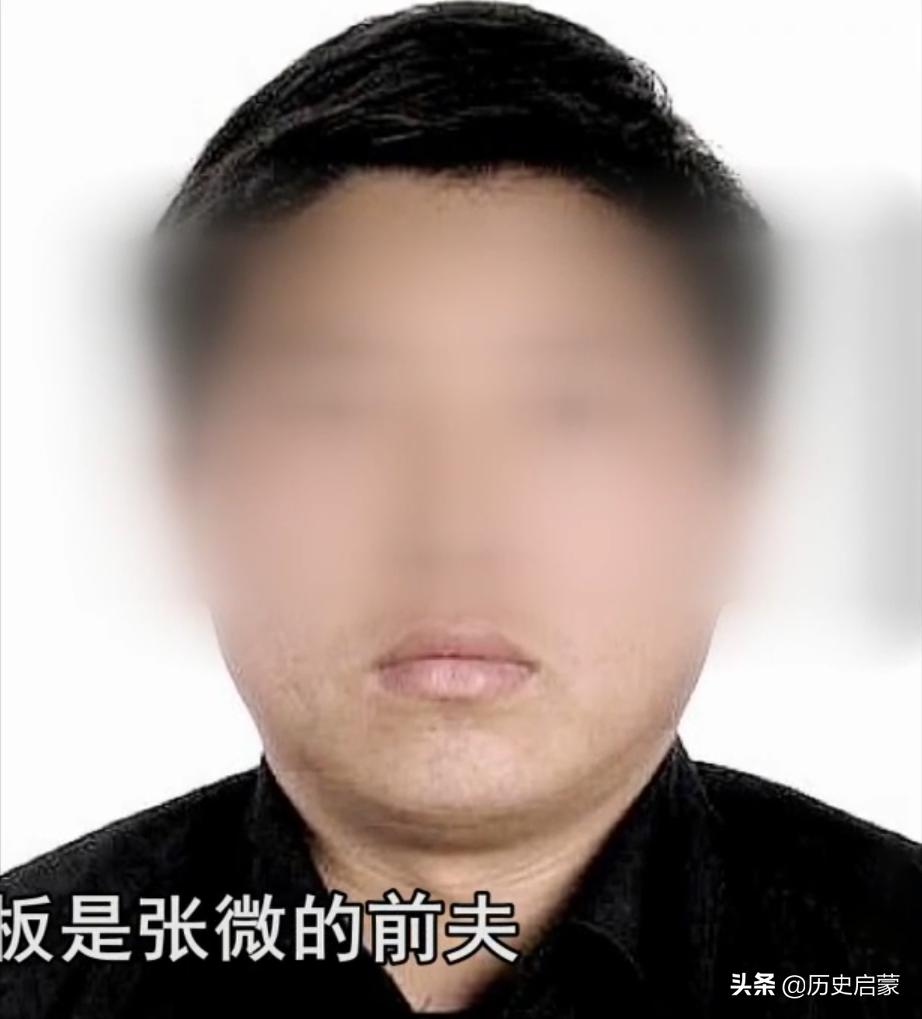 2018年，男子厕所配制假药，被警方逮捕声称是药神，案件牵扯多人