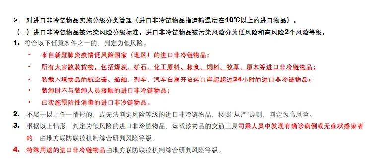 海关进出口哪些需要报报关单,海关出口货物报关单申报日期