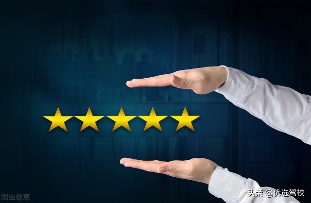 远大驾校线上报名靠谱吗,远大驾校招生