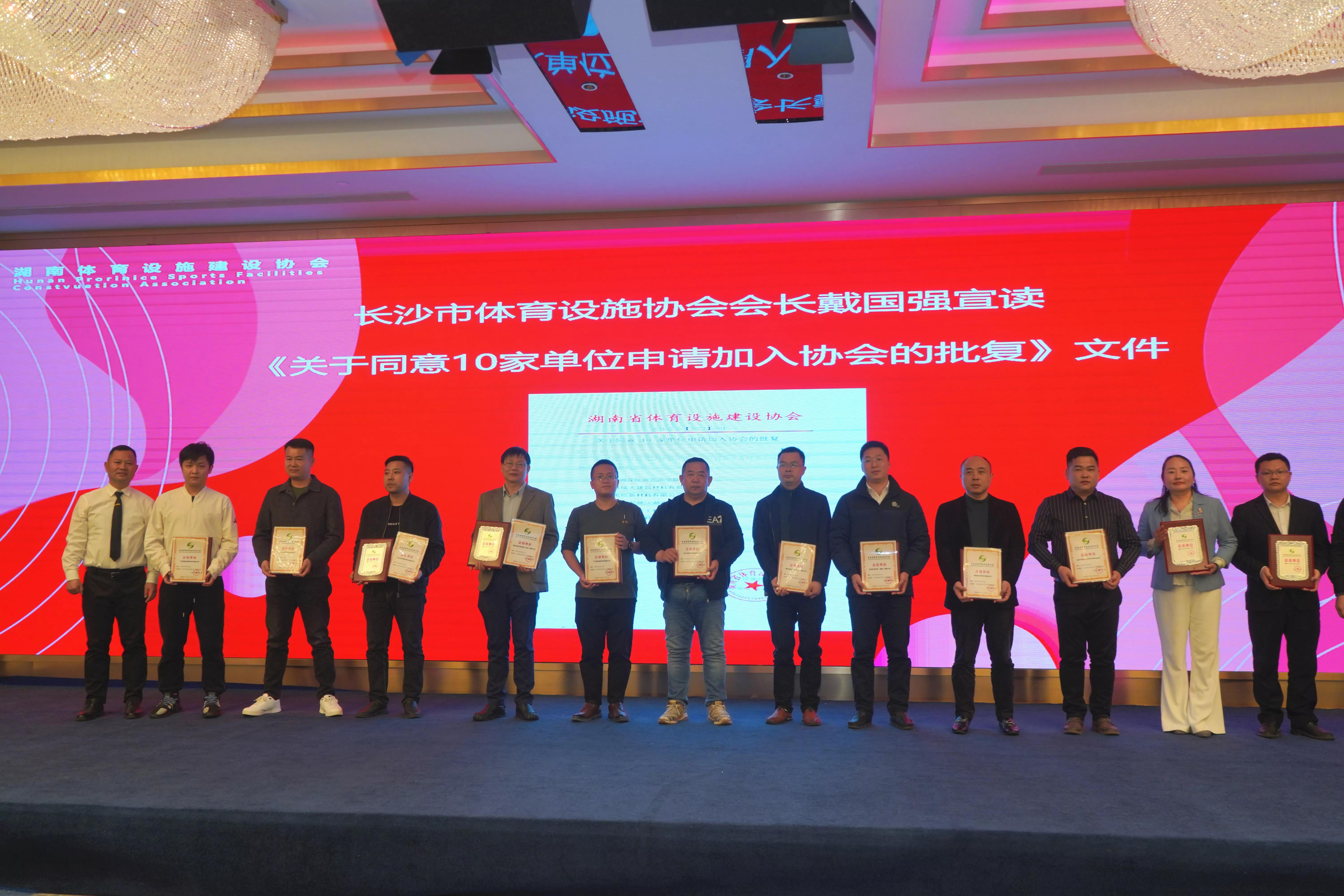 2022体育领域新产品,体育领域的新产品