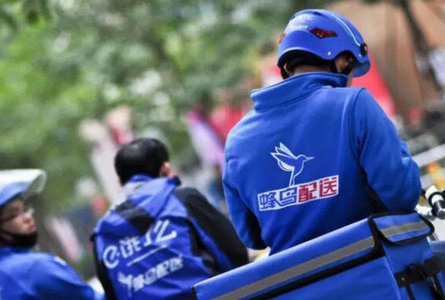 小蚂蚁同城配送苏州开通了吗,小蚂蚁同城送价格