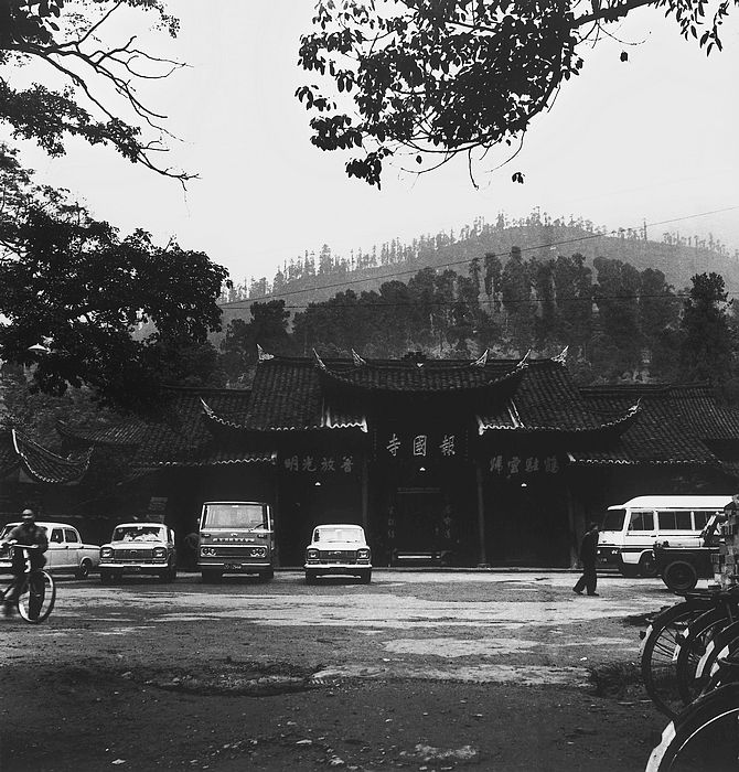 70年代的乐山照片,七十年代四川乐山老照片