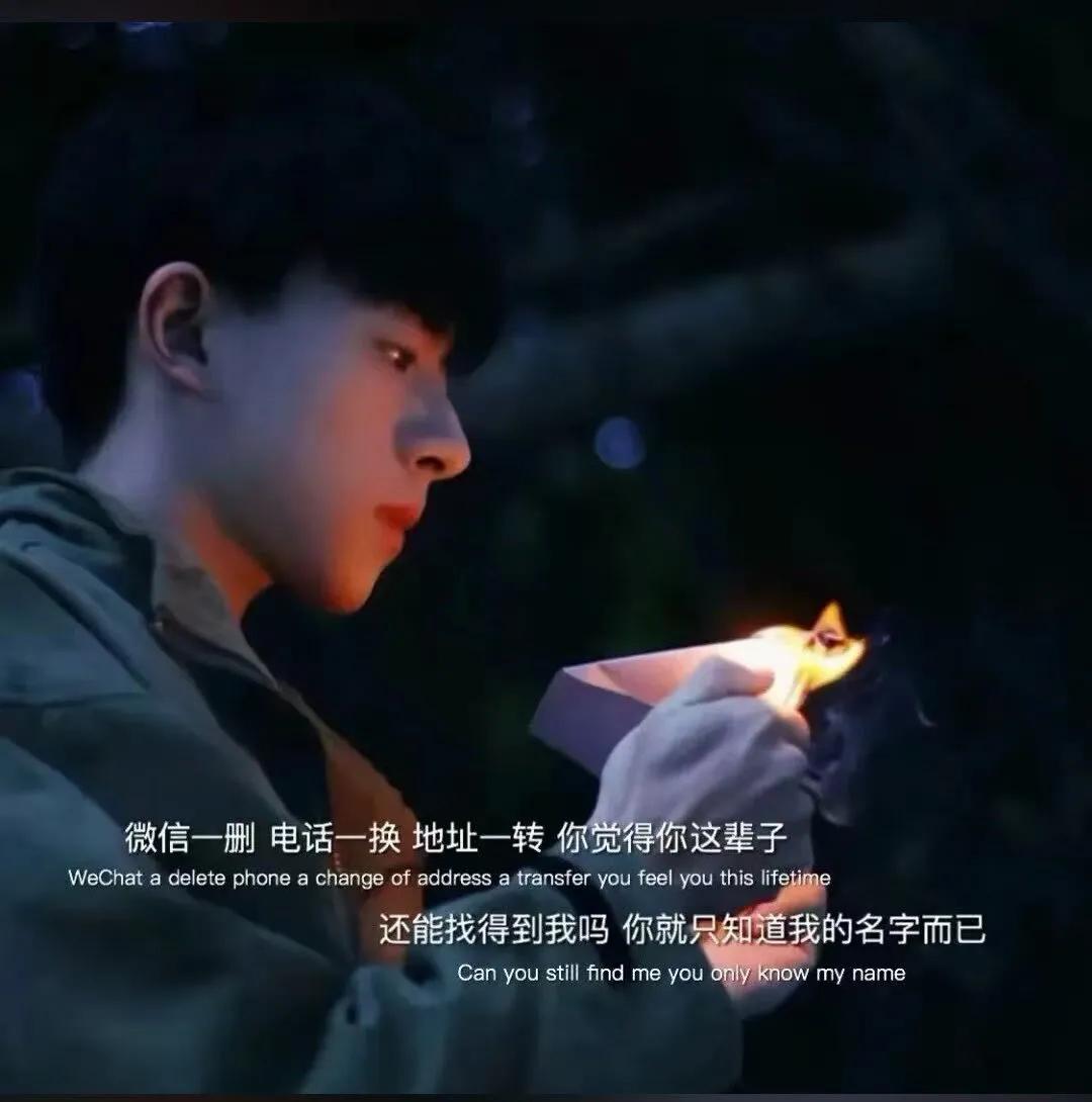 经典背景图男,男士专属背景图