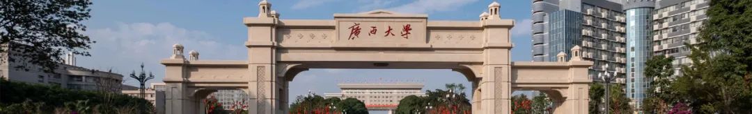 全国播音与主持艺术专业大学排名,播音与主持艺术专业院校排行