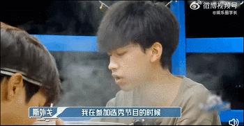 都这么爱叫他“大师兄”，真的不是内娱缺德文学吗？