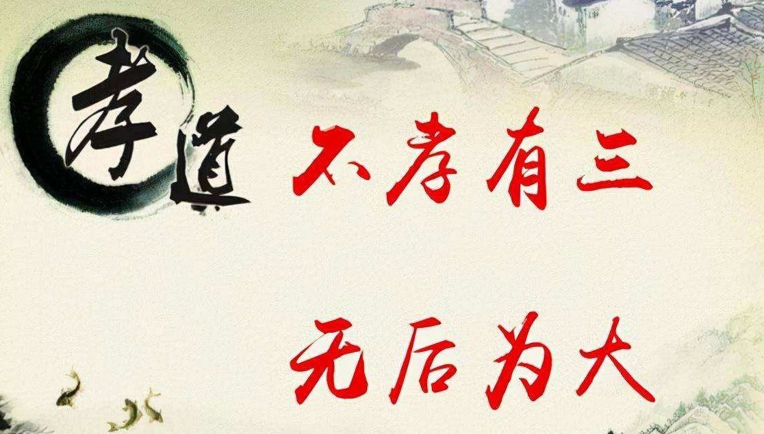 包拯60大寿时伤感无后，儿媳抱来包拯小妾所生男婴：您还有个儿子