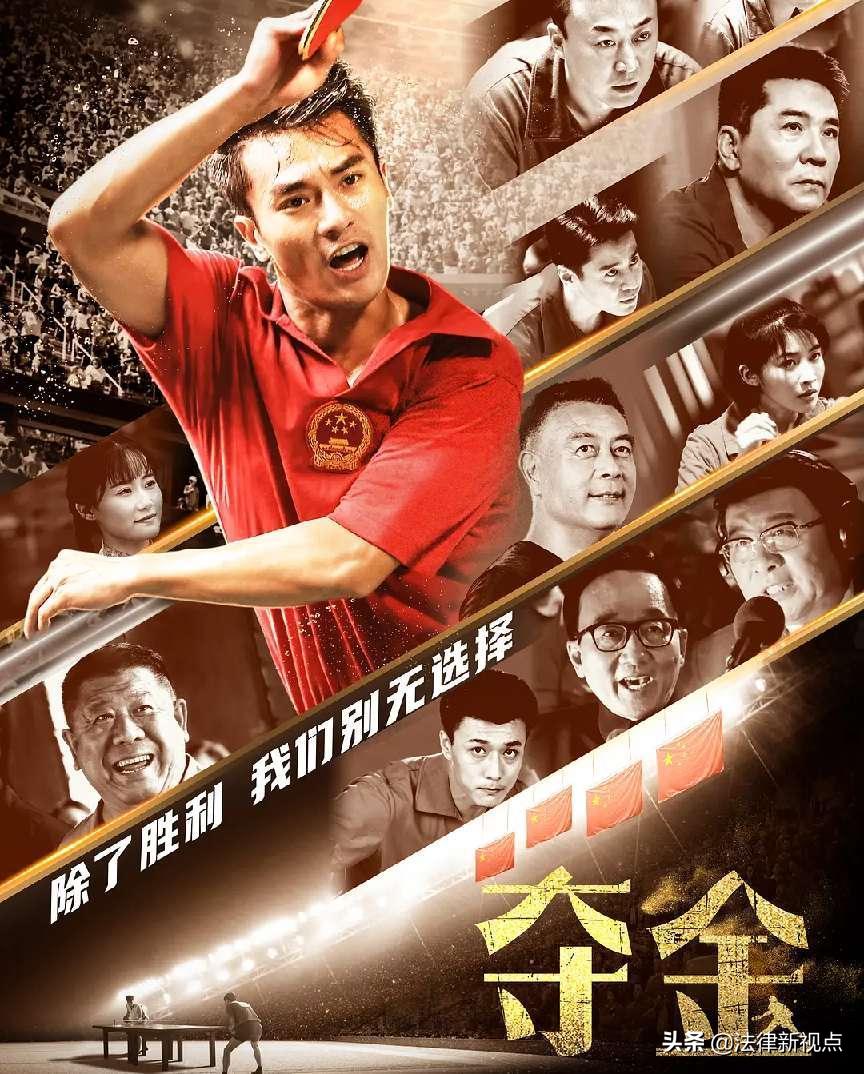 足协对于中国足球现状有什么举措,中国足协怎样来拯救中国足球