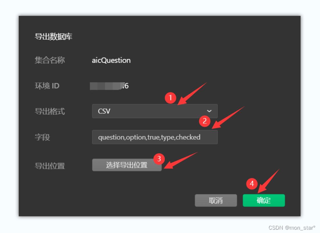 数据库建数据表的案例大全,数据库设计完成模版