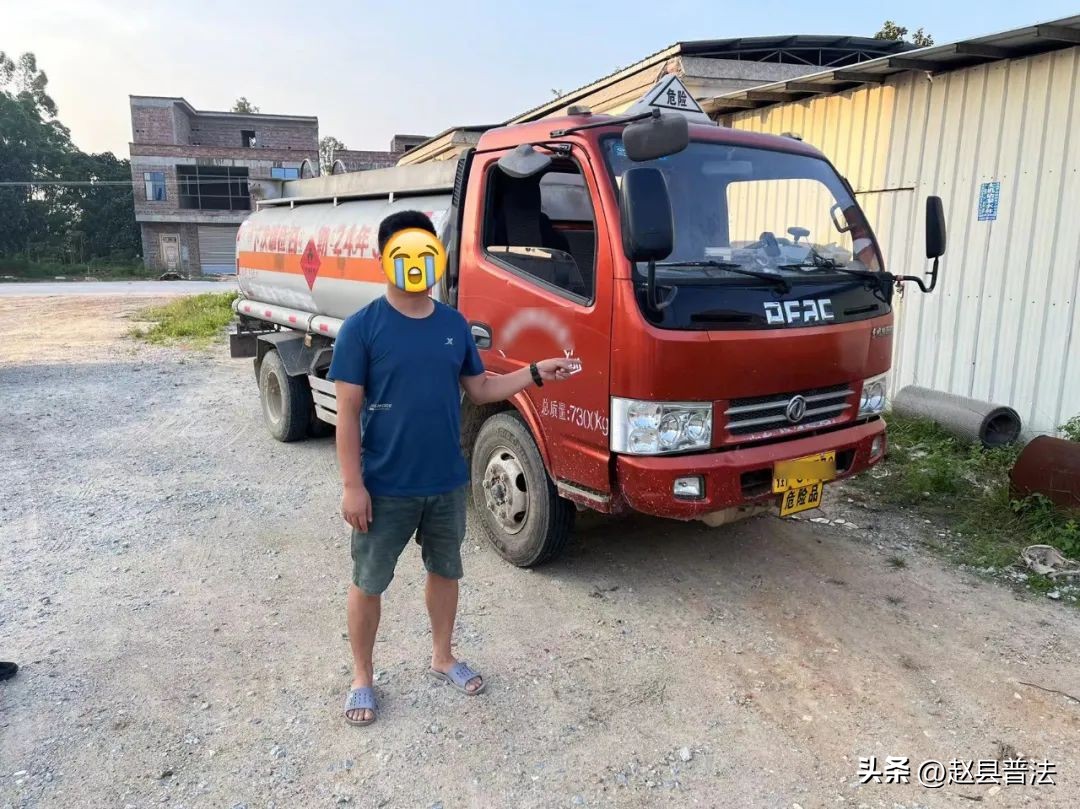 警方查获的非法柴油最后怎么处理,公安查处非法销售柴油案件