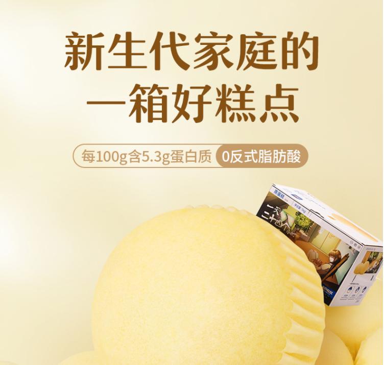 濡備綍杈ㄥ埆涓夊彧鏉鹃紶鎵嬫挄闈㈠寘,鍚冭揣杩涢樁涔嬭矾