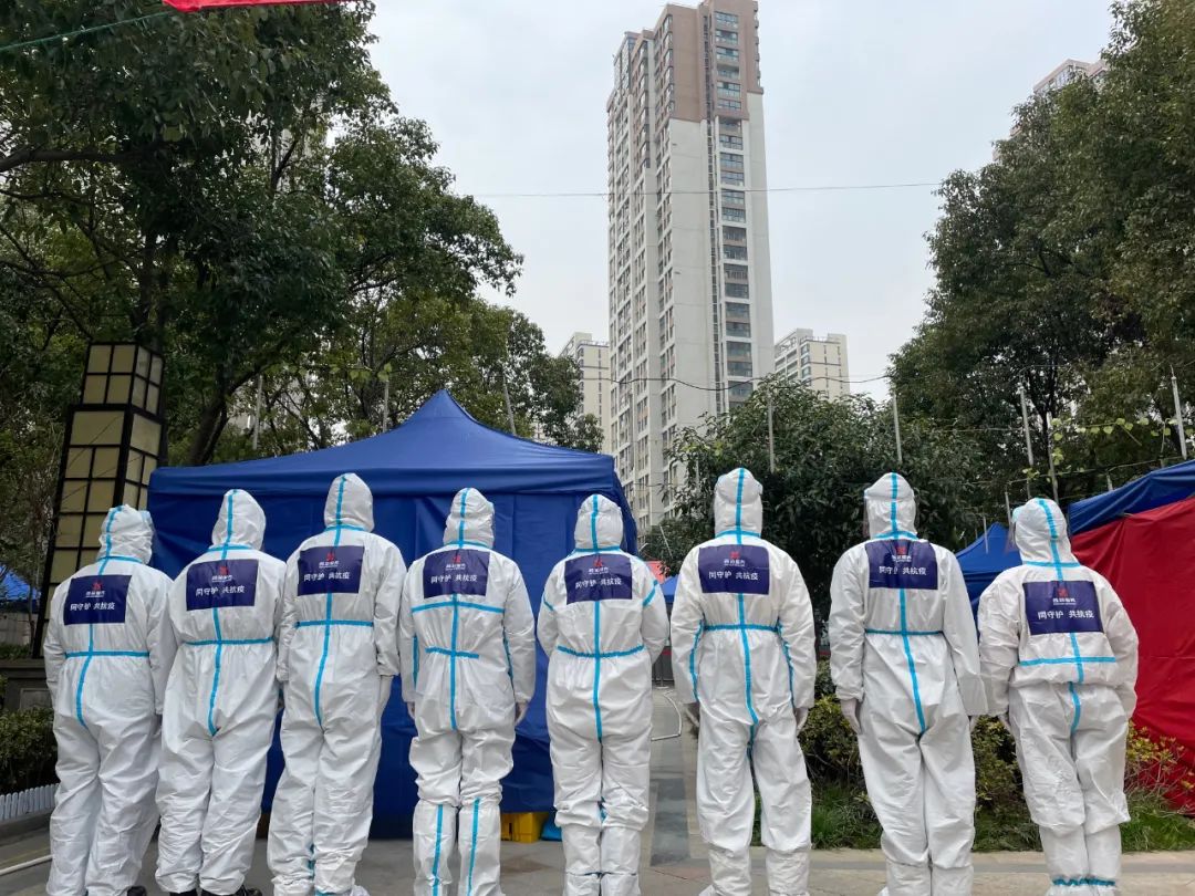 平安鑫苑,我们共同的信念