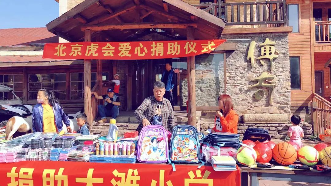 2022年4月平谷最美自驾路线,中国最受欢迎十大自驾路线top10