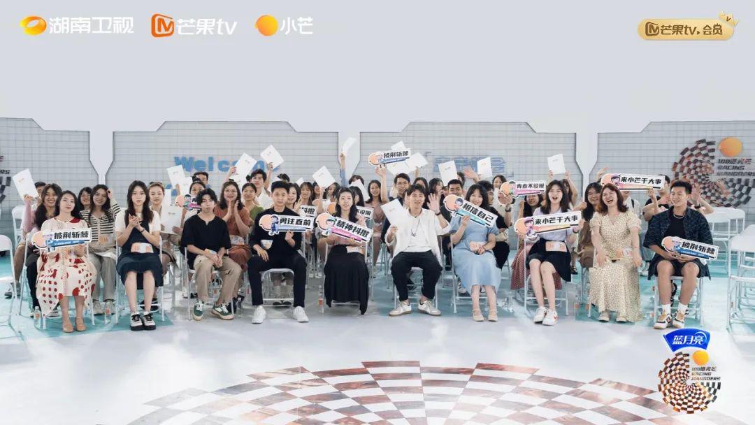 职场真人秀00后整顿职场,综艺说00后整顿职场