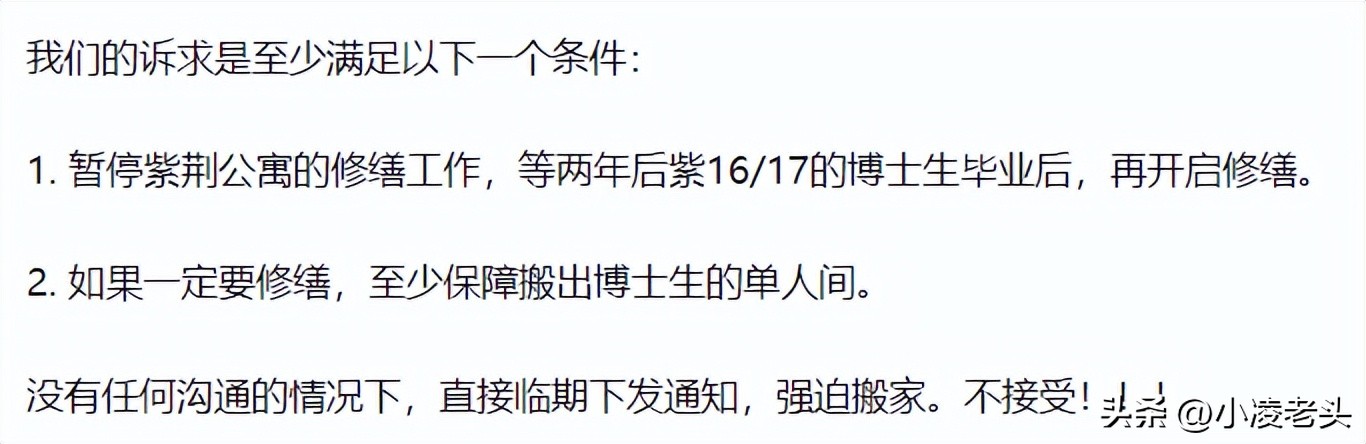 鍗戝井瀛﹀瓙,鍗戝井瀛︾敓