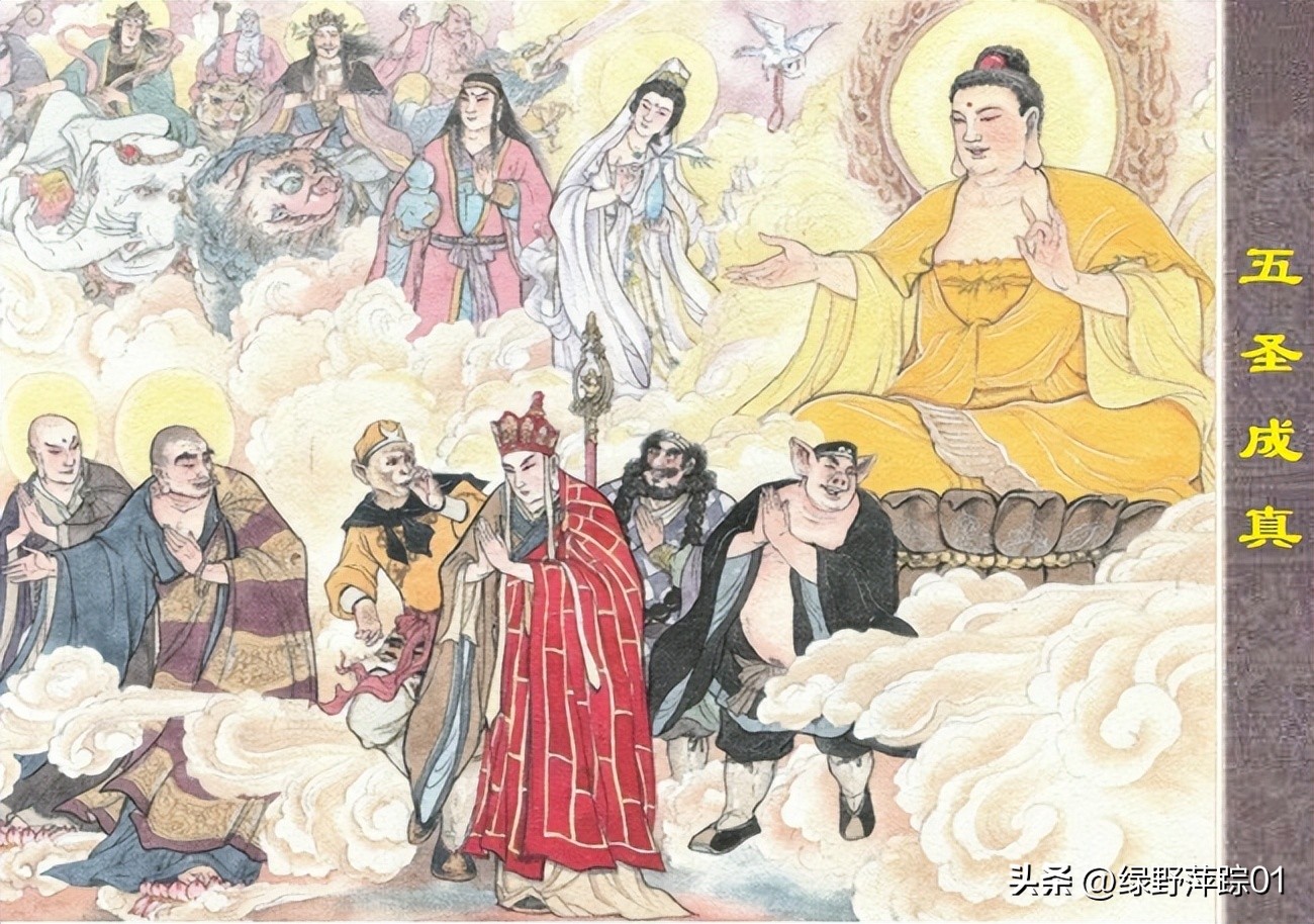 西游记之天竺国：太阴星君收玉兔，布金禅寺寓意大明将终？