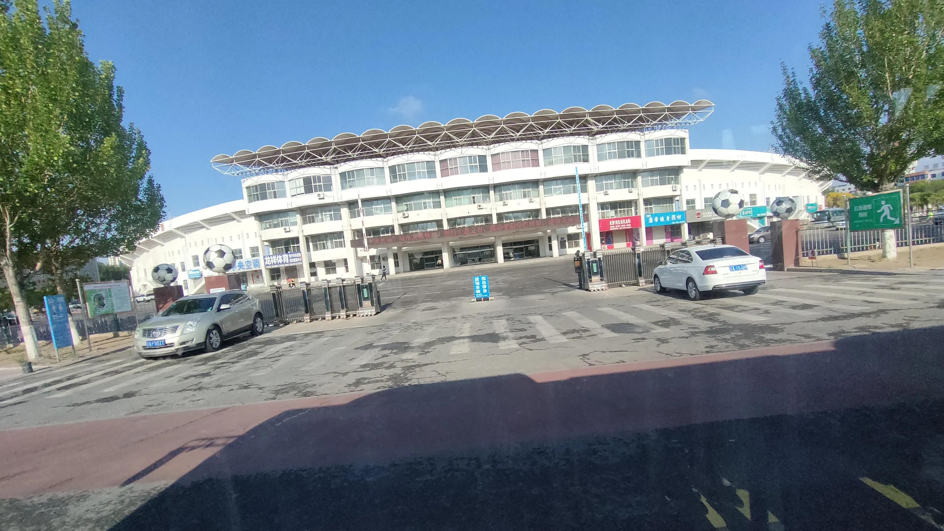 盘锦市向海大道,盘锦市向海大道起点