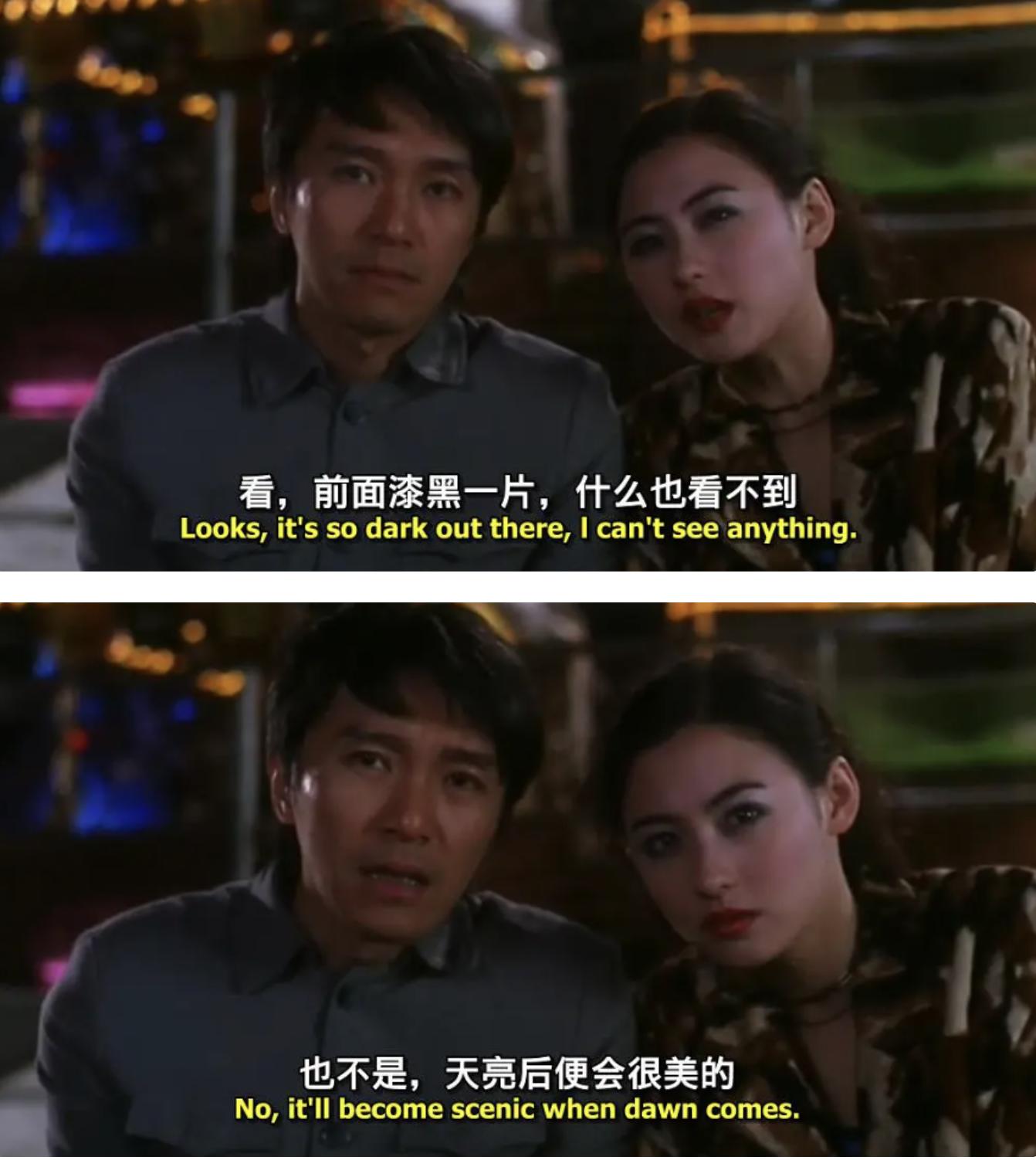 王宝强跑过的龙套,王宝强早期跑龙套视频