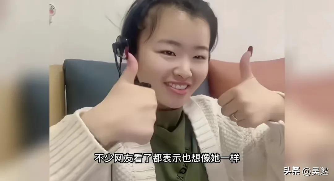 95后女孩外出打两份工,95后女生打四份工全年无休抖音