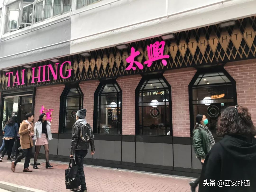 香港攻略及注意事项,香港出关攻略