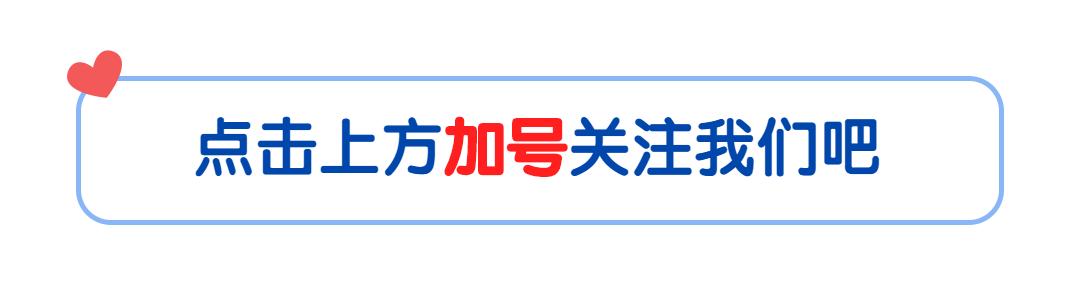 90后补裤裆小哥年入百万,小伙靠补裤裆一年赚100万