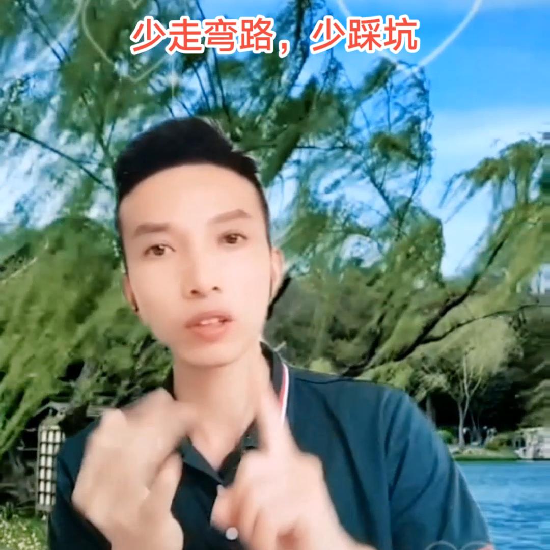 新手做直播的避开的五大雷区,做直播技巧和思路怎么写